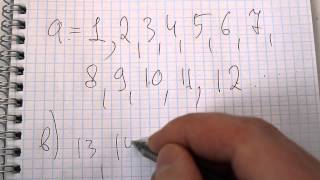 Задача №1125. Математика 5 класс Виленкин.