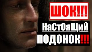 СТАЛКЕР НОВИНКА! | DARKEST TIME | САМЫЙ НАСТОЯЩИЙ ПОДОНОК!!! | 7 серия