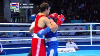 Men's Middle (75kg) - Quarter Final - Artem CHEBOTAREV (RUS) vs Azizbek ABDUGOFUROV (UZB)