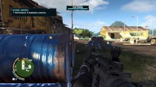 Прохождение Far Cry 3 Часть 28 (Взрываем трубы) 18+