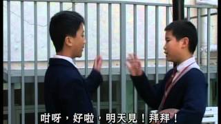 小朋友說德育錄像短片創作 - Vincent的抉擇