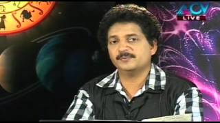 Abhijit Muhurtham 16 11 13 P T 4