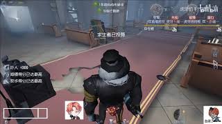 【虎牙、伯千】推進器大戶就位