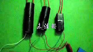high voltage module input dc 3V -6V output 200KV