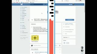 Nvuti - лохотрон. Не выводит деньги. Речь идет о Nvuti OOO