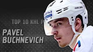 Pavel Buchnevich Farewell Top 10 Plays