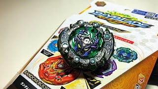 ОЧЕНЬ СЛАБЫЙ ДЕД ХЭДИС... Ну такое TAKARA TOMY / Бейблэйд Бёрст / Beyblade Burst