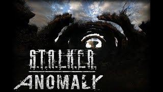 S.T.A.L.K.E.R.: Anomaly 1.5.0 Beta 3.0 [ОБТ] - За одиночку
