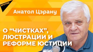 Ждет ли молдавских чиновников "тотальная чистка"?