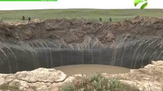 Гигантские воронки на Ямале полностью затопило водой