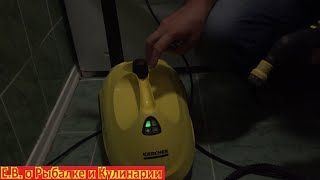 Обзор пароочистителя Karcher SC 2,реальный отзыв пользователя.Пароочиститель Karcher SC 2 отмоет все