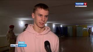В унечской школе отремонтировали тир