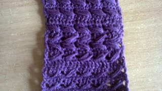 Как вязать узор с вытянутыми петлями  крючком. How to knit pattern with elongated loops crochet