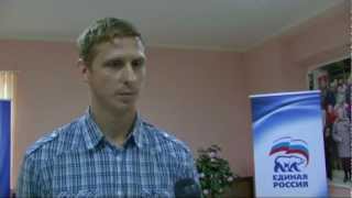 Сергей Селезнев (Молодая Гвардия)г.Сухиничи