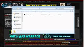 Взлом ключей AntiGate