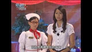 【萌學園5異界對決】第06集 邪惡魔王的現身