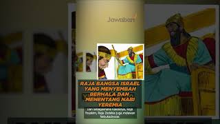 RAJA ISRAEL YANG MENYEMBAH BERHALA | #faktaalkitab shorts
