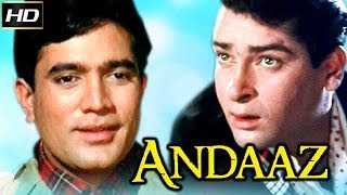 Andaz l Achala Sachdev, Aruna Irani, Hema Malini, Shammi Kapoor l 1971