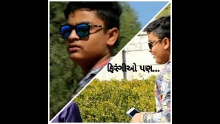 Gujrat no power ||Gujrat state by Gujju s rock sachin ||