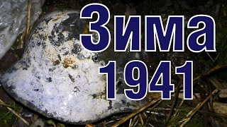 Долгожданный блиндаж белых копателей White diggers' long-hoped bunker ENG SUBs