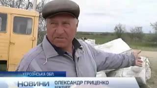 Власти Крыма не хотят платить за воду из Украины (вид...