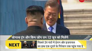 DNA: Non Stop News, May 10, 2018