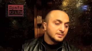вор в законе Илия Гаглоев (Ило Калининградский) 19.09.14 Москва