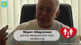 геморрой анального отверстия