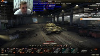 Вылазки с FORGE