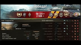 Как играть на Ёлке? #WorldofTanks