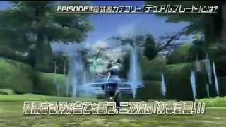 【PSO2】新クラス バウンサーPV 【HQ】