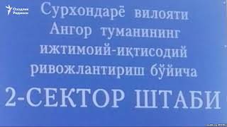 Маҳалла котиби: Прокурор онадан ҳақорат қилди