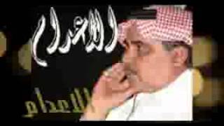 جاملوا خاطر مها للشاعر سلطان الهاجري