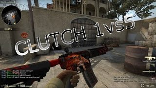 CLUTCH 1vs5 DUST2 BY AMOS