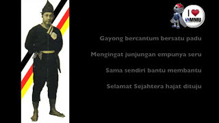 Lagu Persatuan Silat Seni Gayong Malaysia 2014