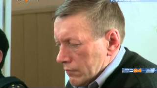 Командир разбившегося в Усть-Яне Ми-8 получил 6,5 лет