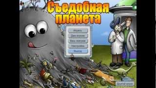 Истории об играх - "Tasty Planet Back For Seconds"