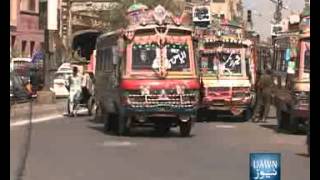 News Package - Karachi Buses Token System