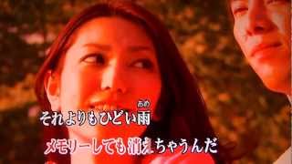 【胸いっぱい】GOING UNDER GROUND:みの