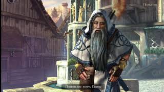 Затерянные земли 3. Проклятое золото. Прохождение #3. Lost Lands 3. The Golden Curse