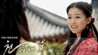 韩国经典古代美女 Classical beauties