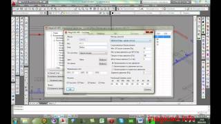 MagiCAD_Ducts_Basic_Course