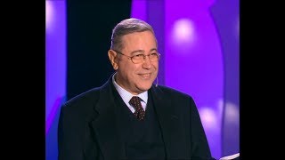 Е.Петросян - "Шутки картинки"