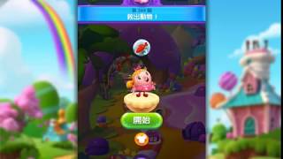 Candy Crush Friends Saga Level 264 (No boosters)
