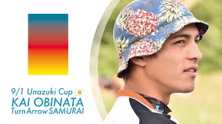 イケメンバズりアーチャーが降臨 「大日方 海」カッコいい矢回し講座 アーチェリー オリンピック　イケメン　アーチェリーイケメン　ハーフ Trun arrow Archery Turn