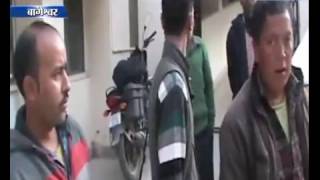 एक व्यक्ति की लाठी डंडो से पीट-पीट कर की हत्या बागेश्वर Man beaten to death Bageshwar