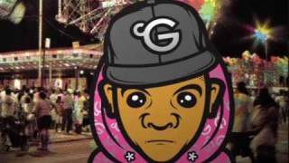 The Stand by MC Chris :: Childish Gambino