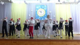 Новогодний флешмоб "для детского утренника"