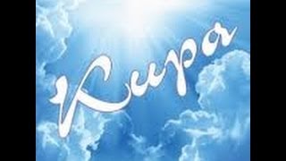 Значение имени. Кира