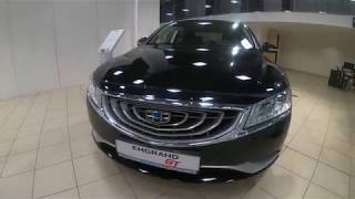 Geely Emgrand GT . Emgrand X7.Atlas 2.4 .Atlas Turbo 1.8 Автосалон Geely Дилер № 1в Санкт Петербурге